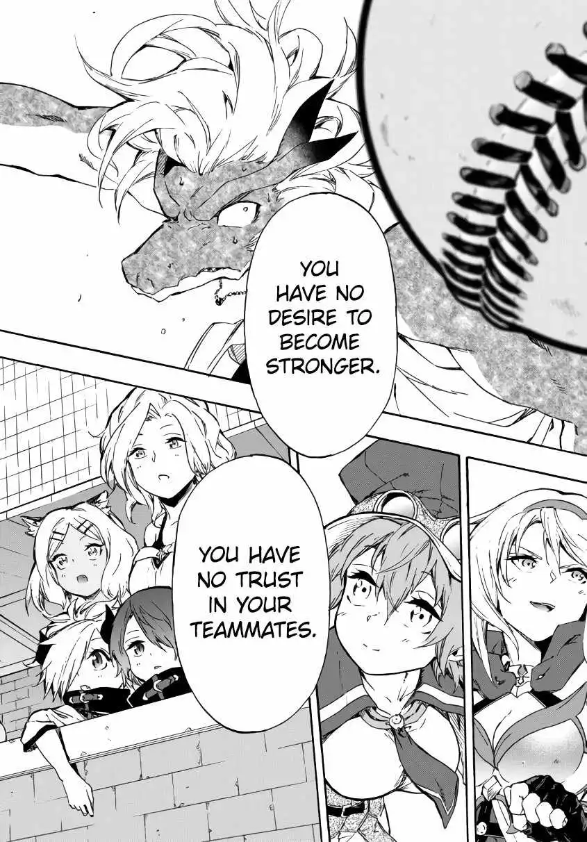 In Another World where Baseball is War, a High School Ace Player will Save a Weak Nation Chapter 18.2 19